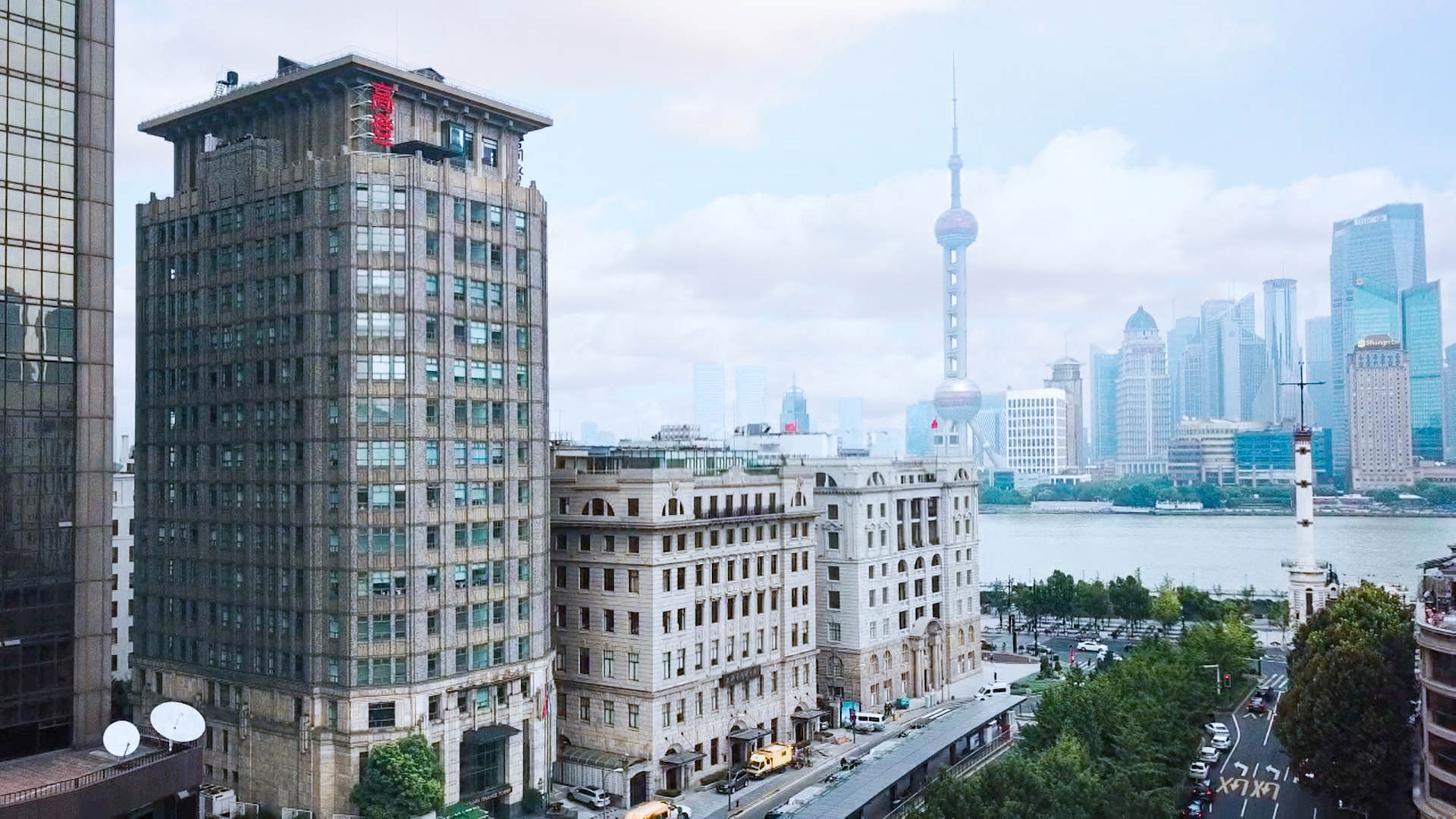 “Shanghai Golden United Construction Development Co., Ltd